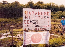 第168回 直井.jpg