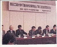 第168回 直井.jpg
