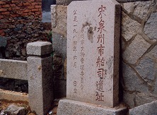 第168回 直井.jpg