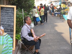 第364回 直井.jpg
