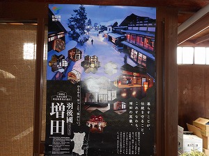 第365回伊藤努_播磨坂さくら並木の桜.jpg