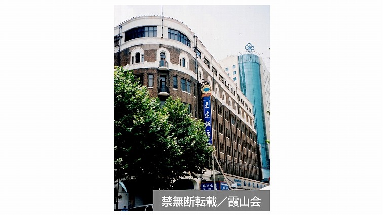 23〕ヤマトホテル以外にもあった大連の名ホテル 小牟田哲彦（作家