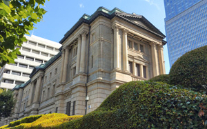 日本銀行本店外観