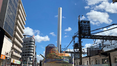 社会見学レポート 2025⑤　豊島清掃工場