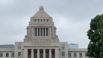 施設見学レポート５・国会議事堂