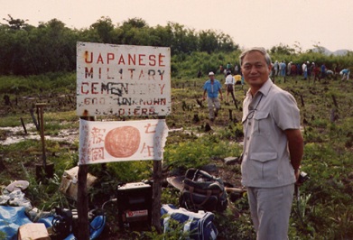 naoi250916.jpg