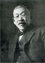 saga-fumimaro-fumimaro.jpg