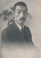 saga-fumimaro-fumimaro.jpg