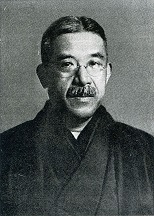 saga-fumimaro-fumimaro.jpg