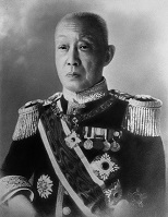 saga-fumimaro-fumimaro.jpg