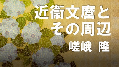 第15回　ベトナムの鉄道-昆河線　竹森紘臣