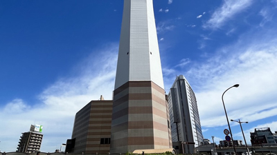 社会見学レポート 2026②　豊島清掃工場