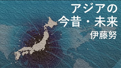 第575回　最近のランキングで知る日本の「立ち位置」　伊藤努