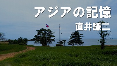 第14回　オペラハウス　竹森紘臣